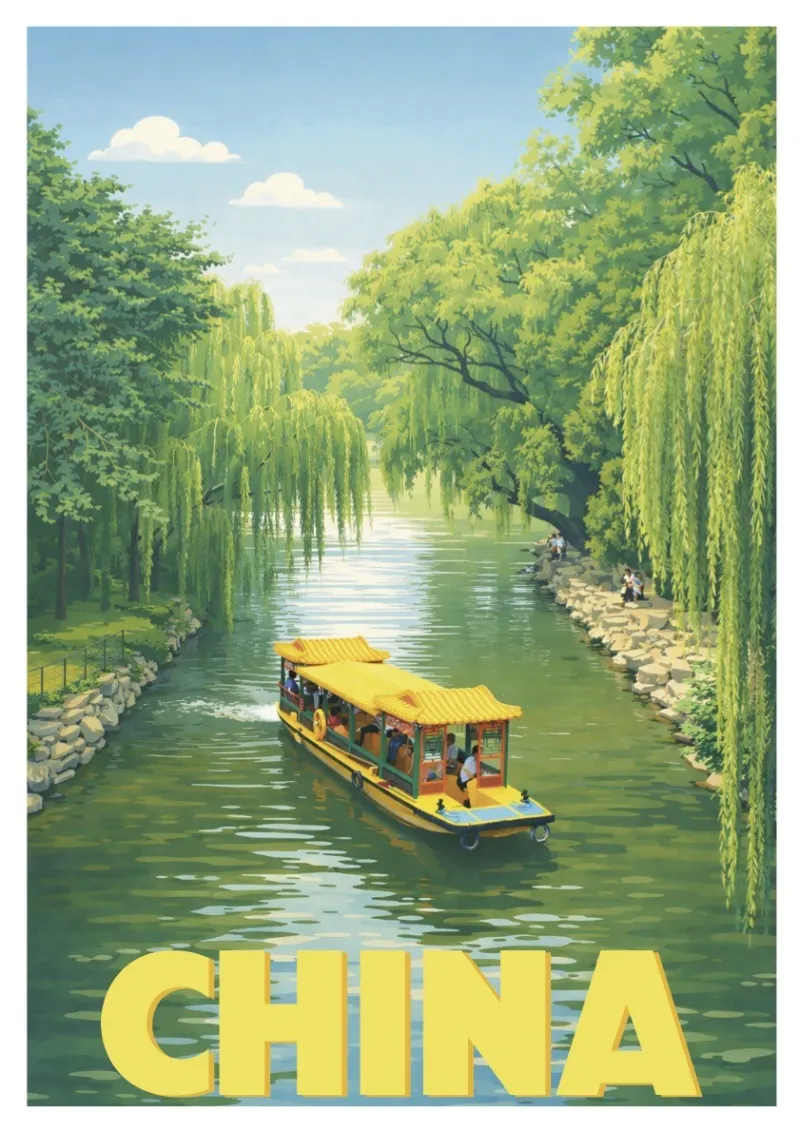 China Poster - Summer Palace Gardens